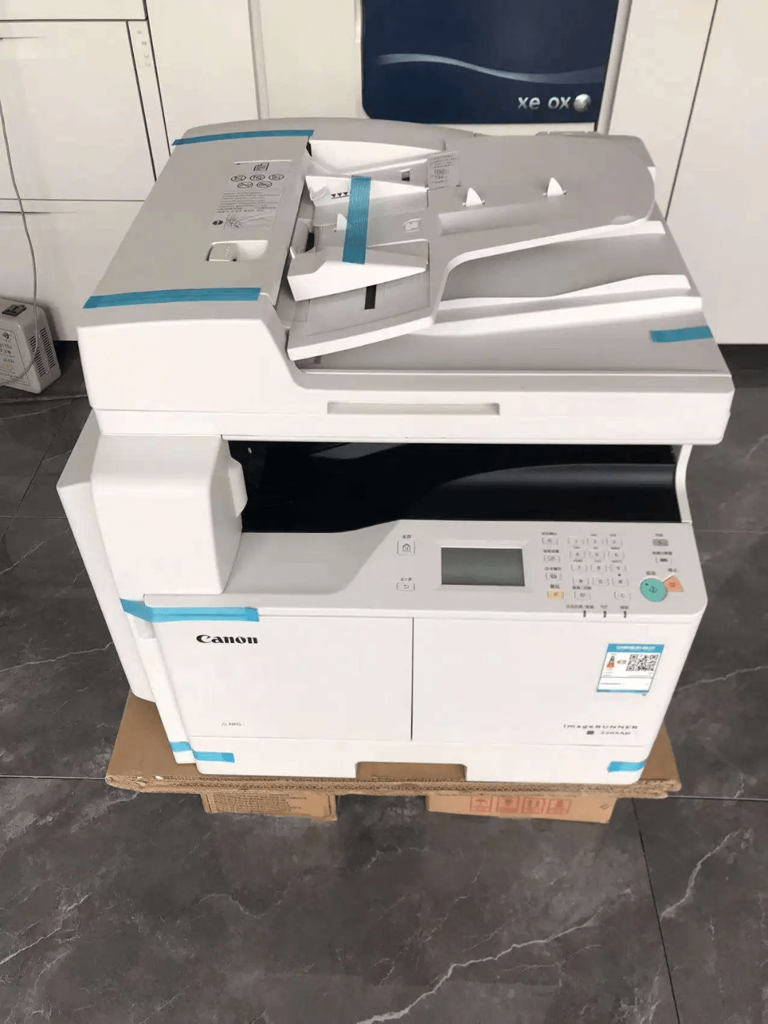 Canon IR2204AD